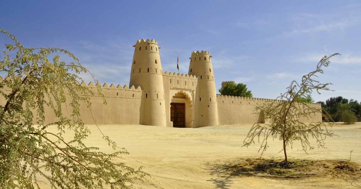 Flights Basra - Al Ain