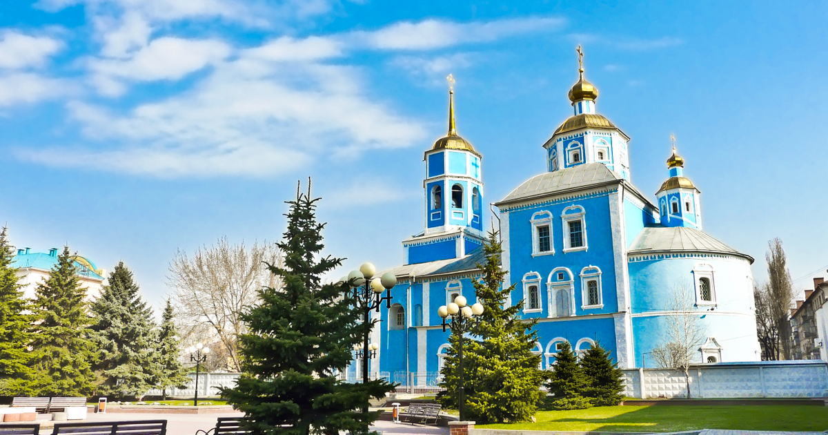 Flights to Belgorod