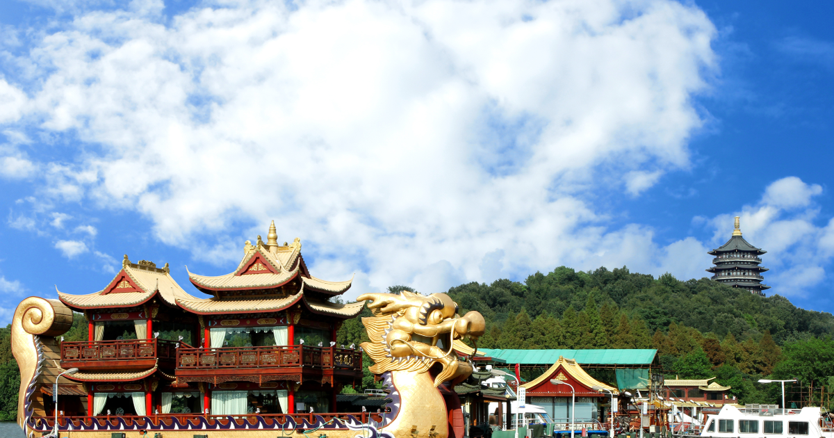 Flights Exeter - Hangzhou