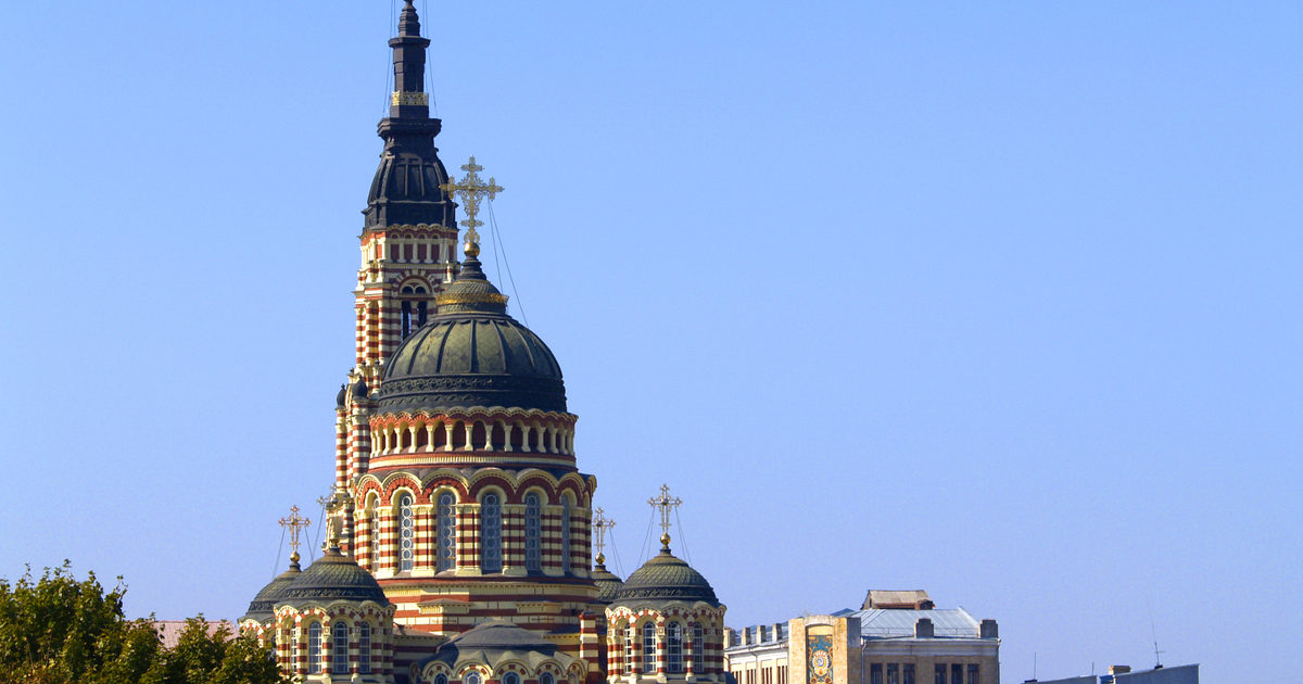 Flights Phuket - Kharkiv