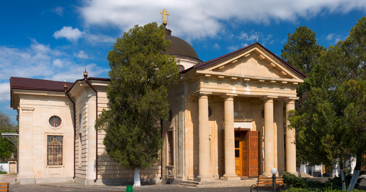 Flights to Kherson