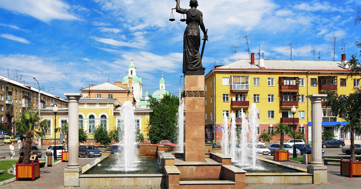 Flights Caen - Krasnoyarsk