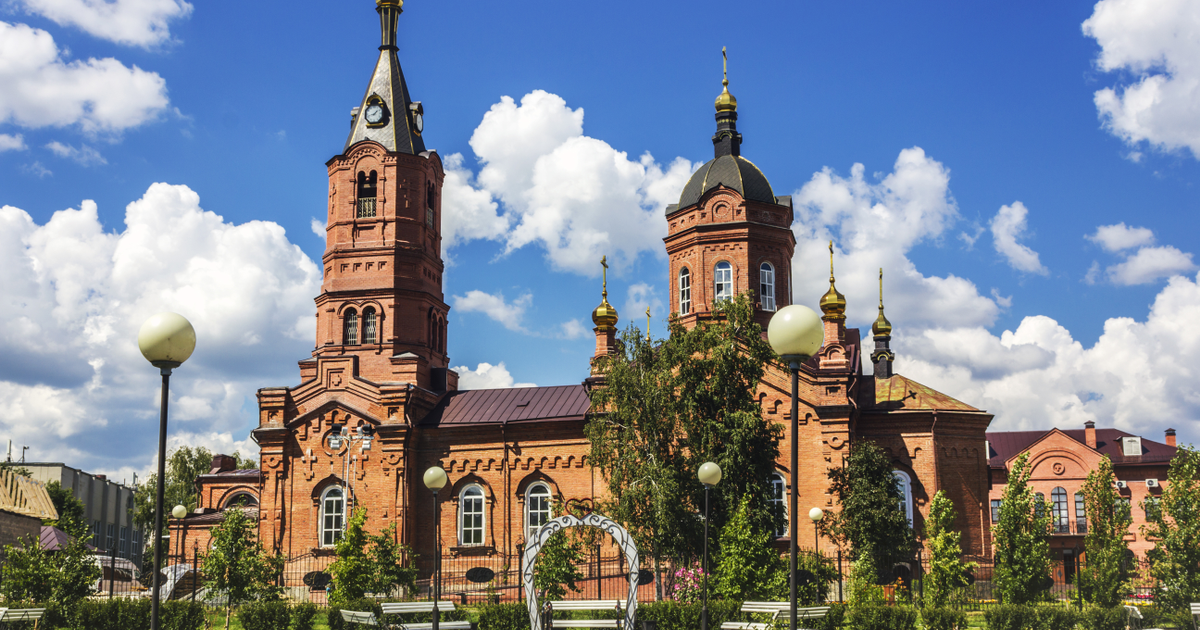 Flights to Kurgan