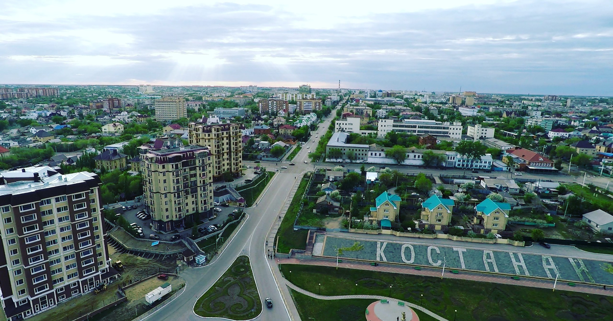 Flights Rijeka - Kostanay