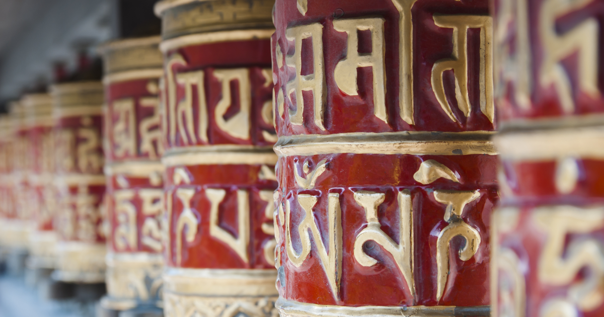Flights Bari - Kathmandu