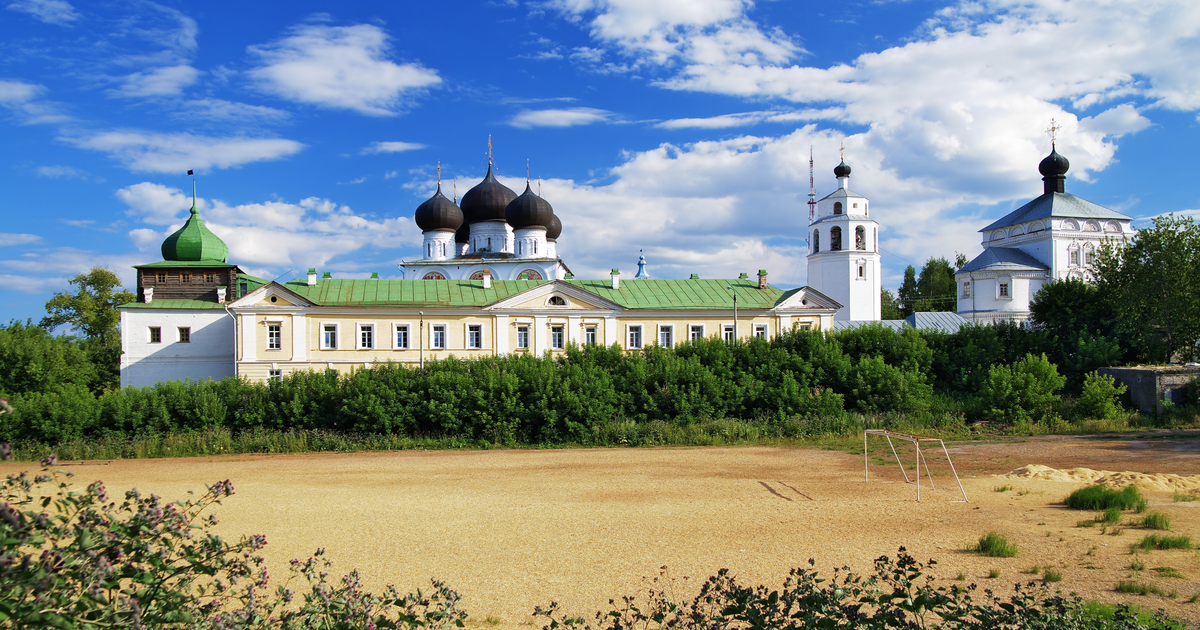 Flights Rostock - Kirov