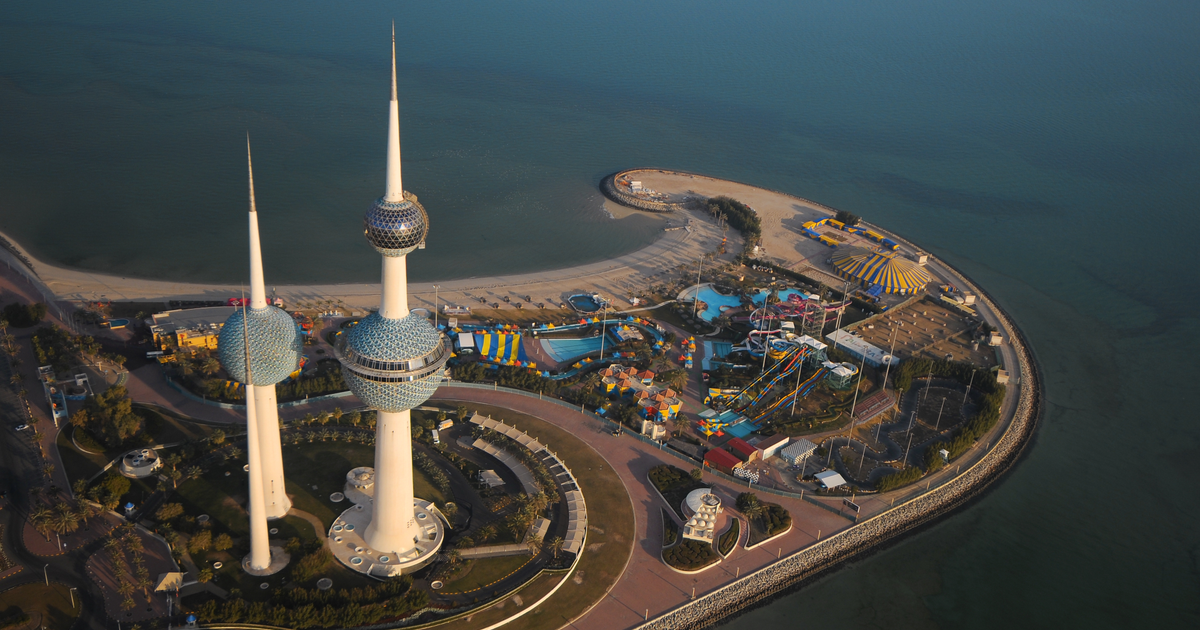 Flights Doncaster - Kuwait City