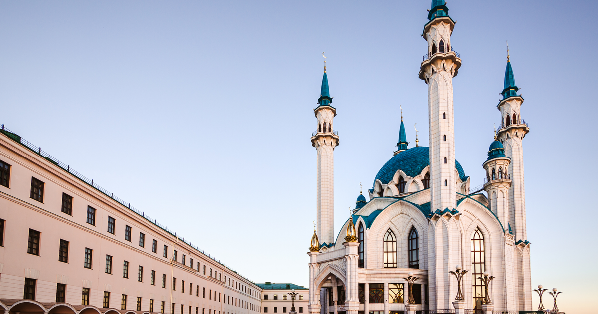 Flights Eugene - Kazan