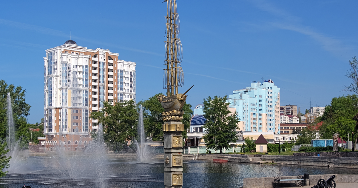 Flights to Lipetsk