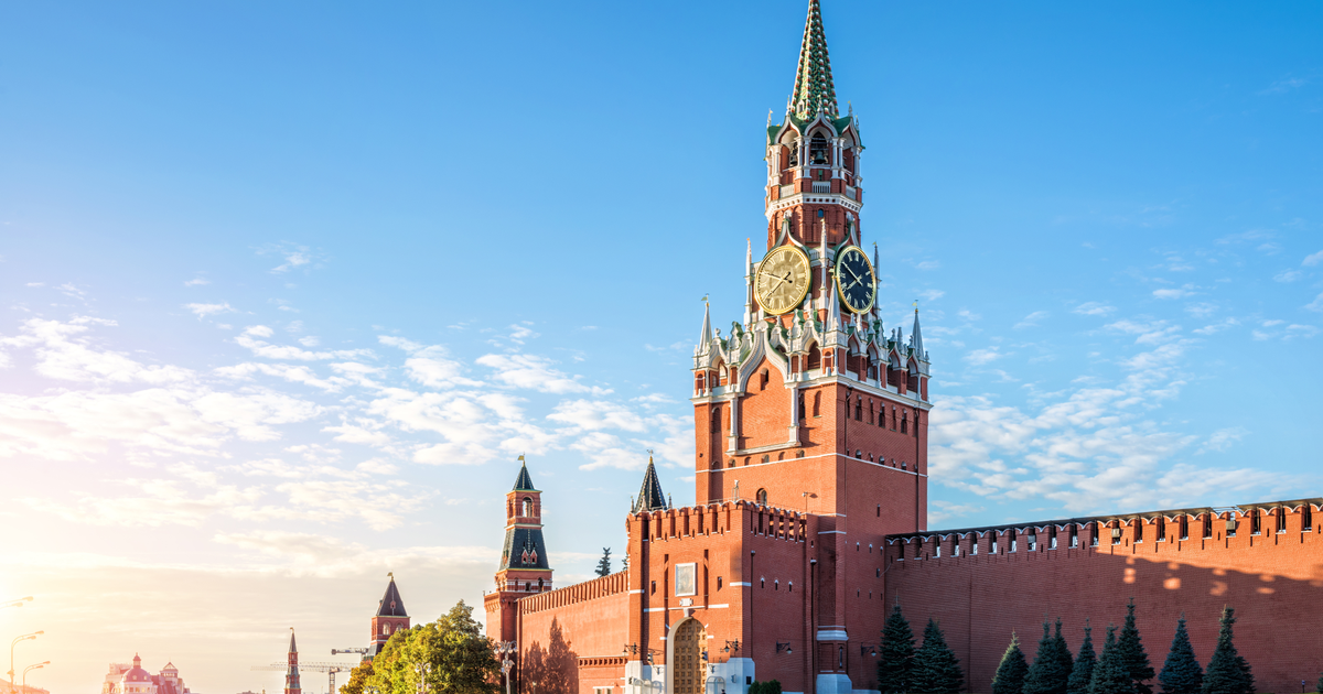 Flights Gillette - Moscow