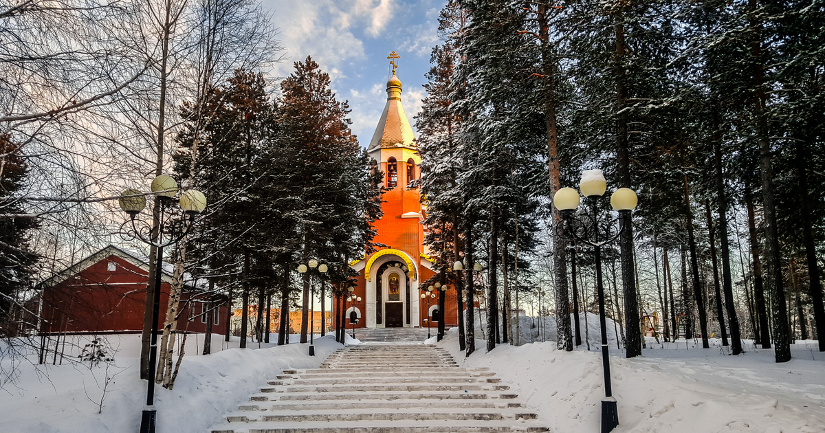 Flights to Noyabrsk