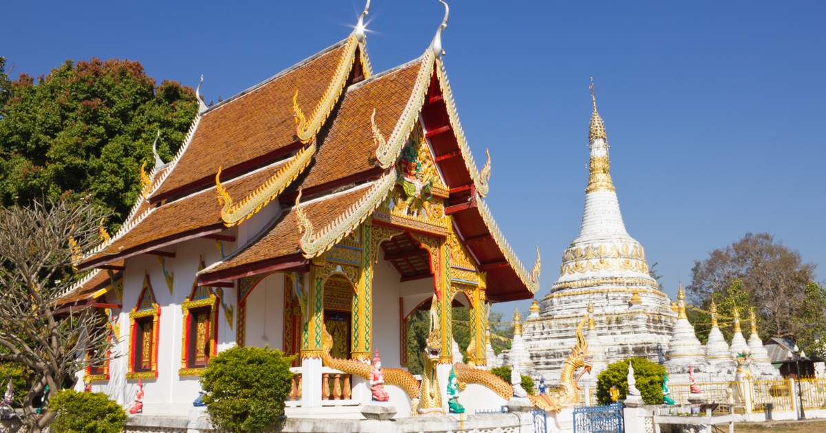 Flights to Pai