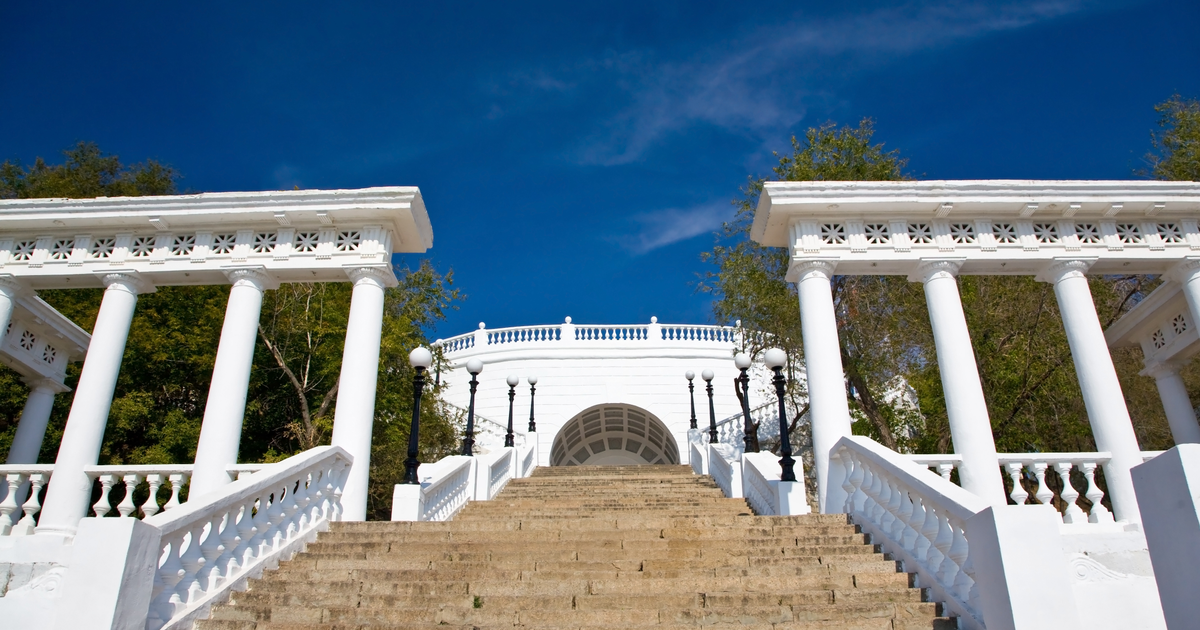 Flights to Orenburg