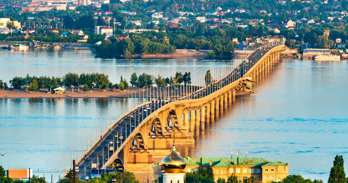 Flights Caen - Saratov