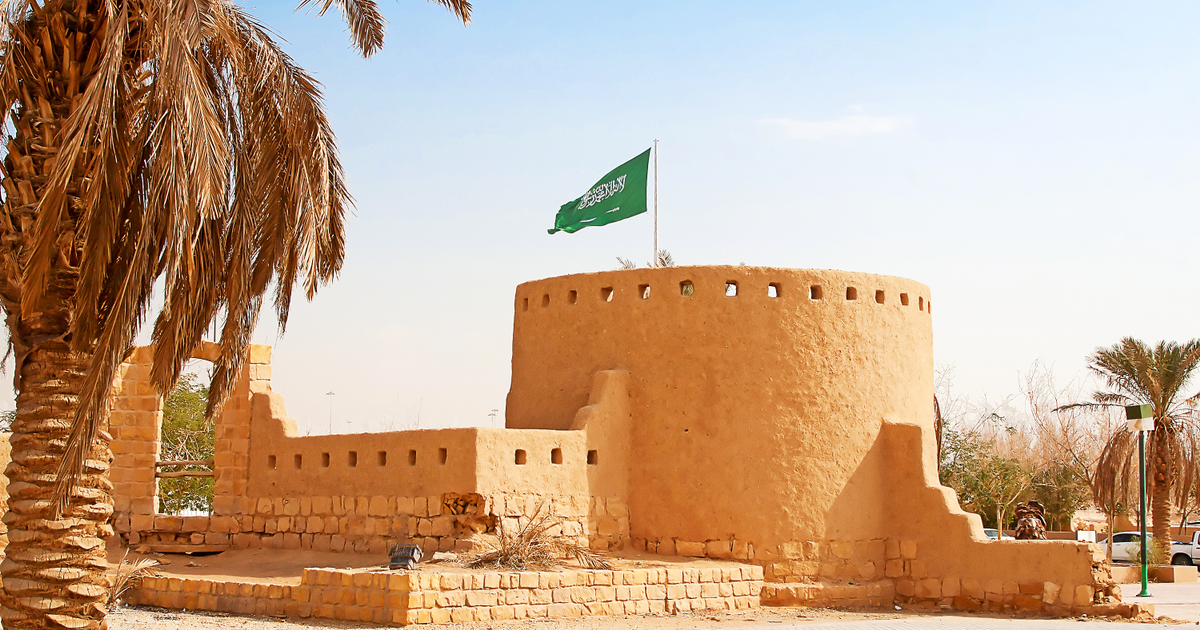 Flights Igdir - Riyadh