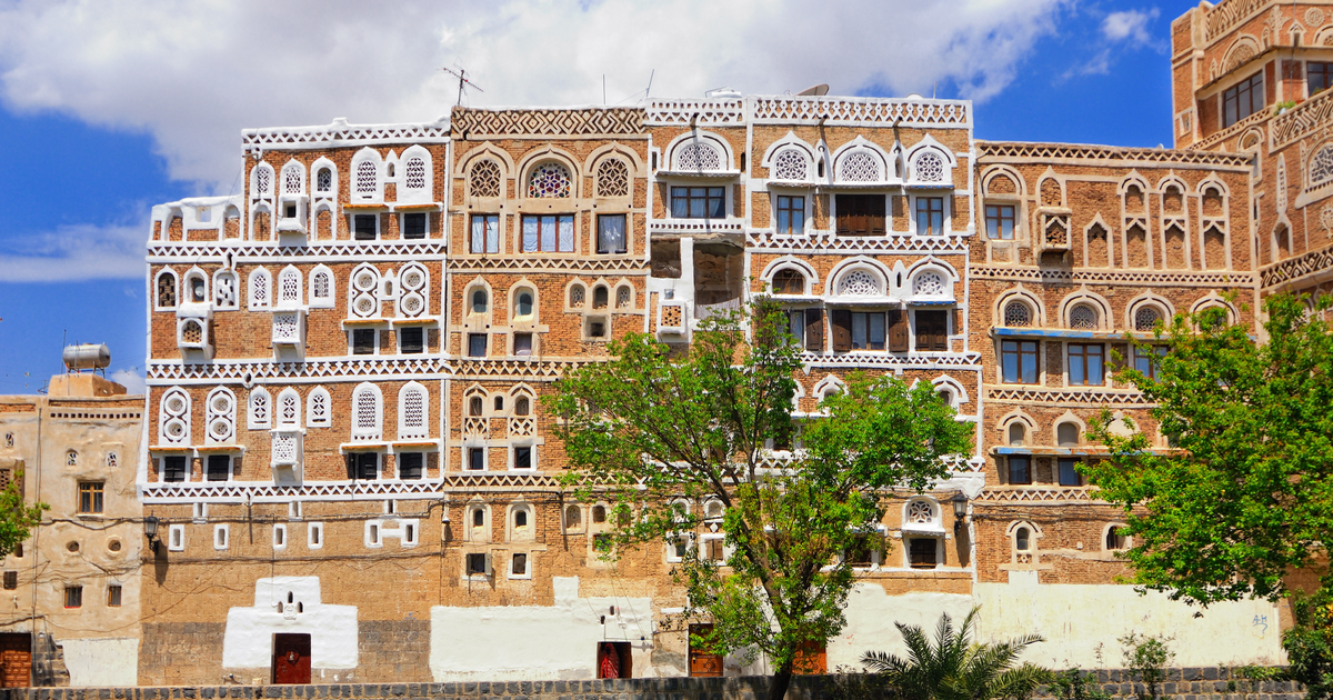 Flights Misurata - Sanaa