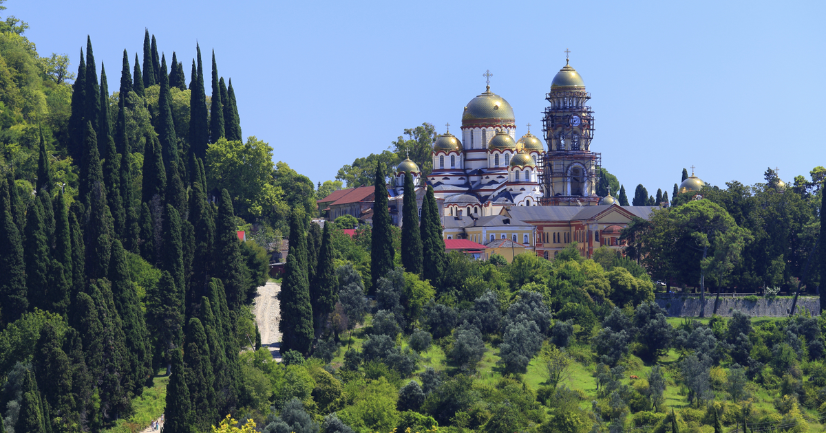 Flights to Sukhumi
