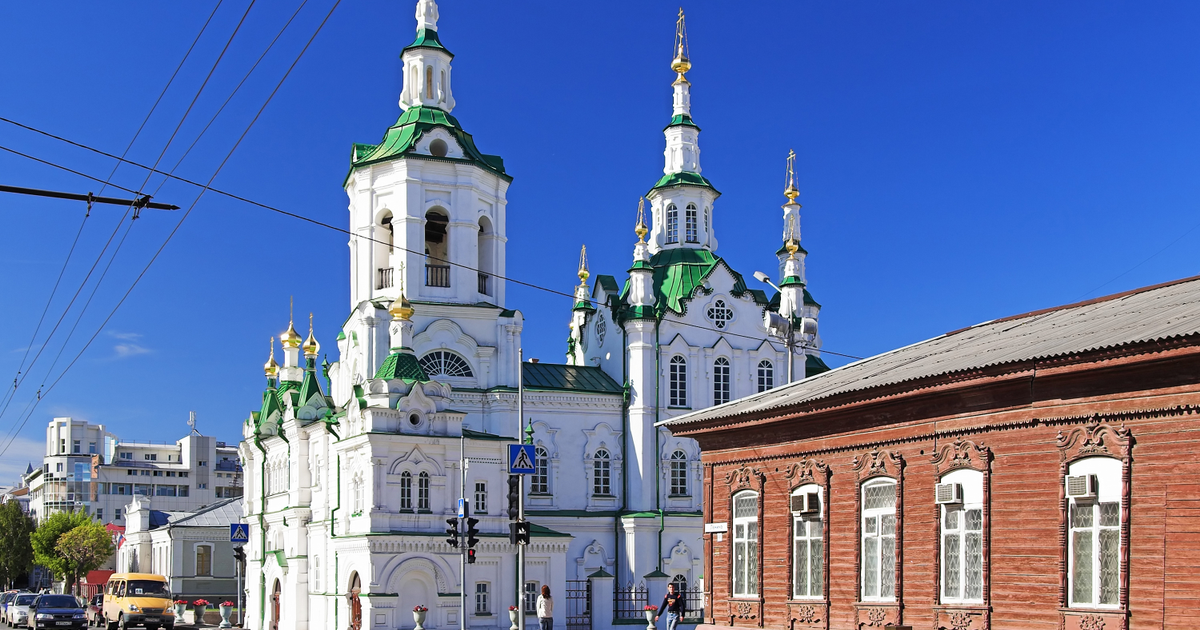 Flights to Tyumen