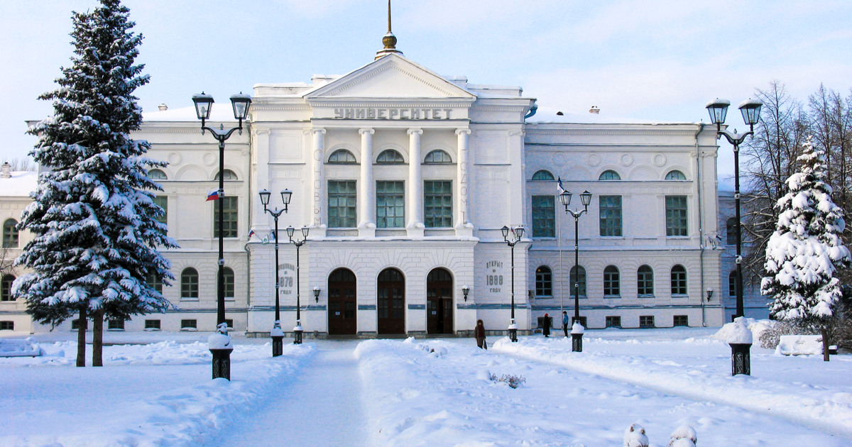 Flights Chambery - Tomsk