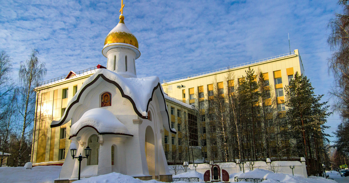 Flights to Ukhta