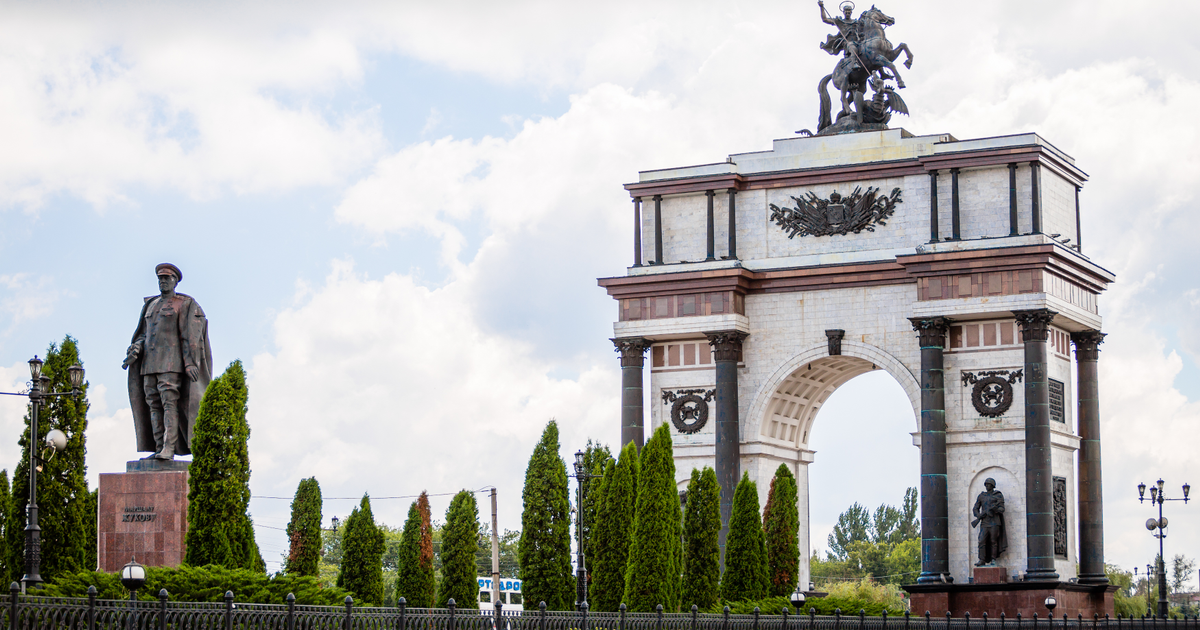 Flights to Kursk