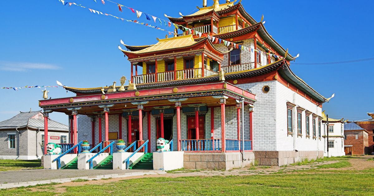 Flights to Ulan-Ude