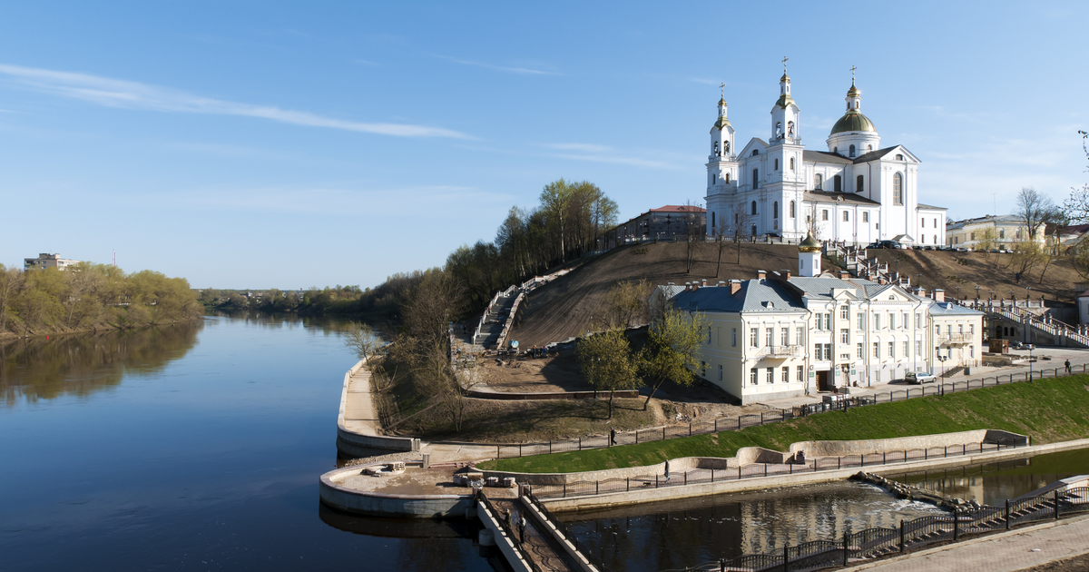 Flights to Vitebsk