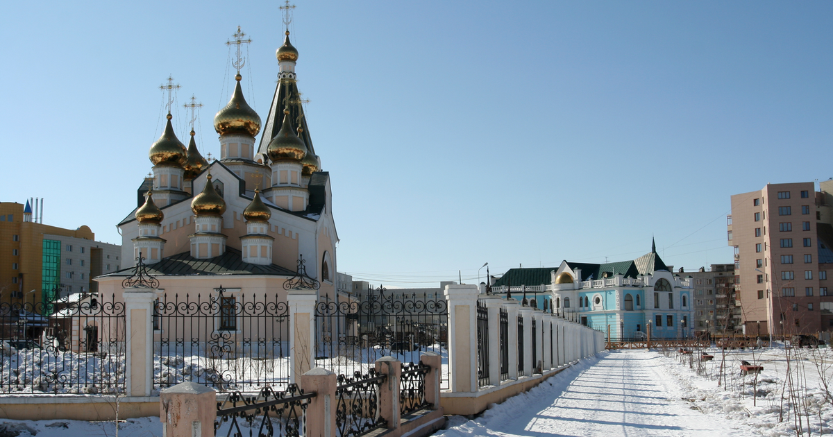 Flights Sofia - Yakutsk