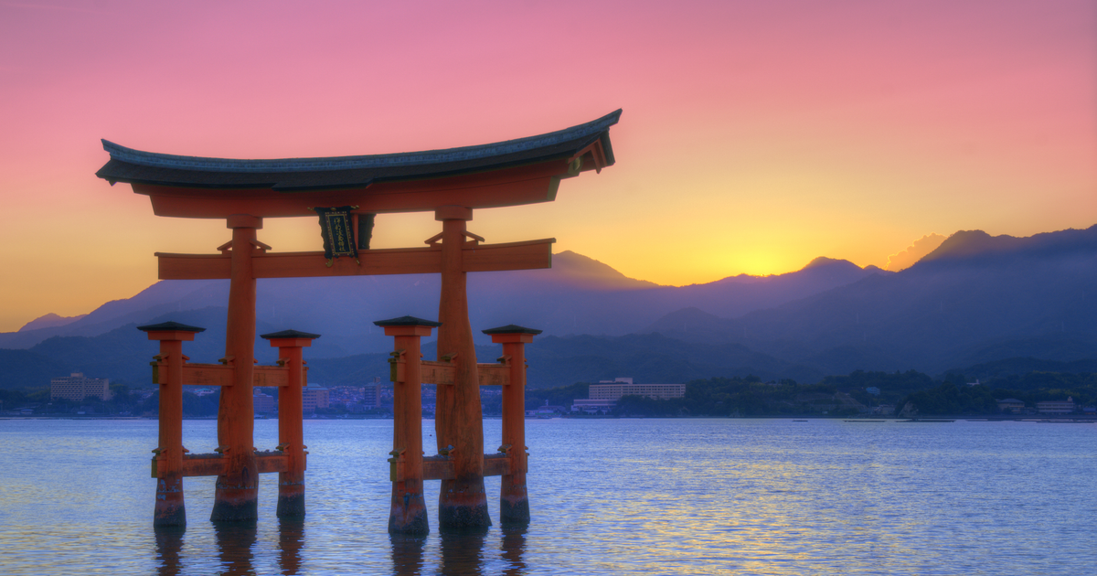 Flights Chambery - Japan